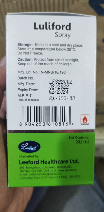 Luliford Spray 30ml (Wholesale) uploaded by Shree Kapaleshwar Pharmaceutical Distributors  on 10/3/2022
