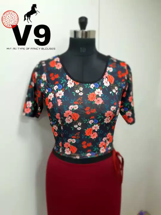Product image of Readymade blouses, price: Rs. 170, ID: readymade-blouses-45444dee