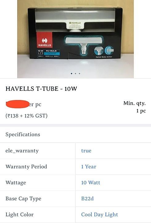 Havels T light 10 wat uploaded by business on 6/28/2020