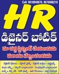 Business logo of HR Designer studio