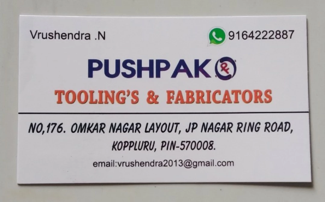 Visiting card store images of PUSHPAK ECO product