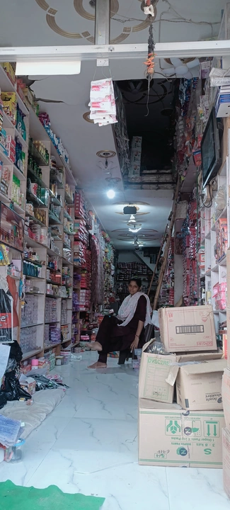 Shop Store Images of Sanjay Churi Bhandar
