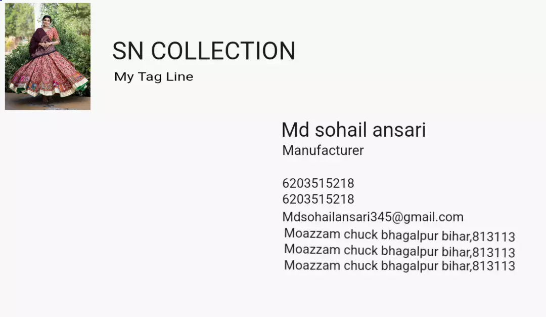 Visiting card store images of S.N.COLLECTIONS 