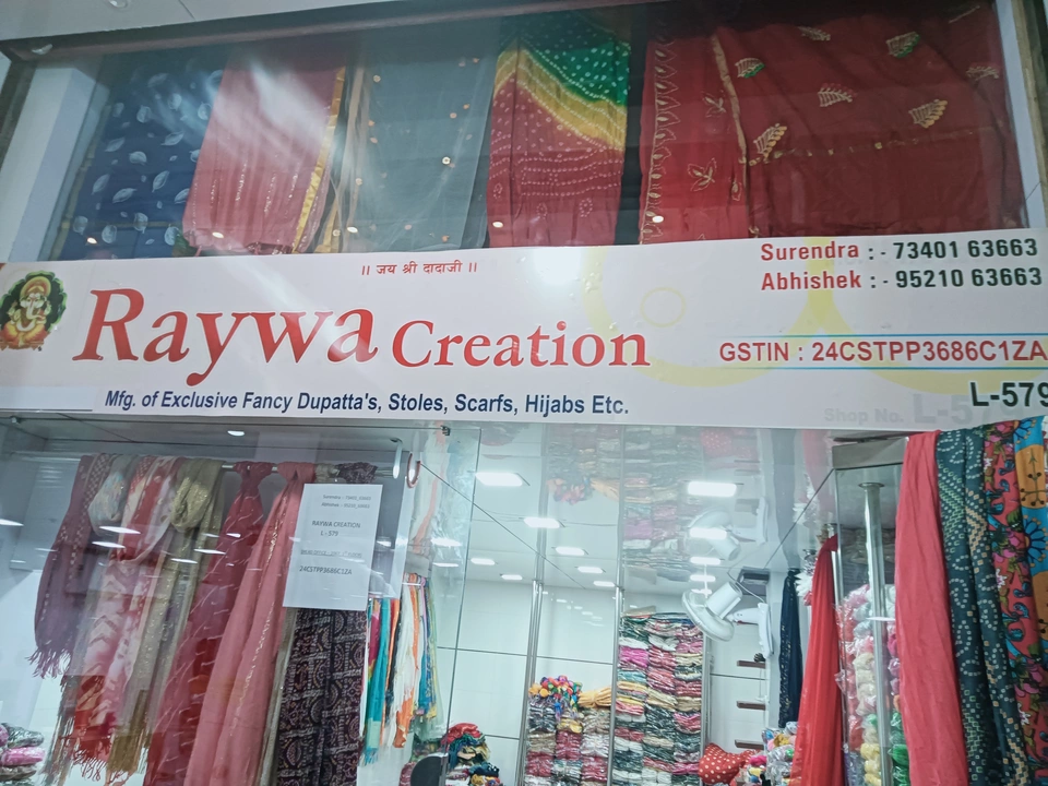 Post image Raywa creation has updated their profile picture.