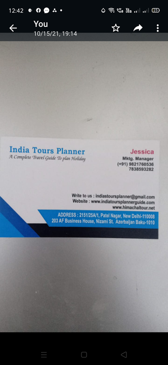 Visiting card store images of India Tours Planner