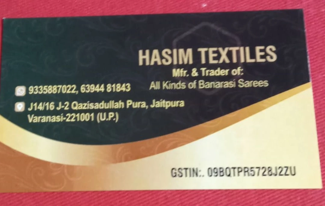 Visiting card store images of Hashim textiles