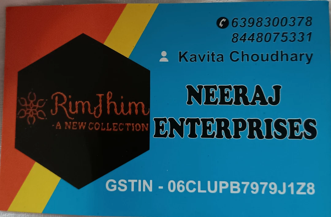 Visiting card store images of Neeraj Enterprises