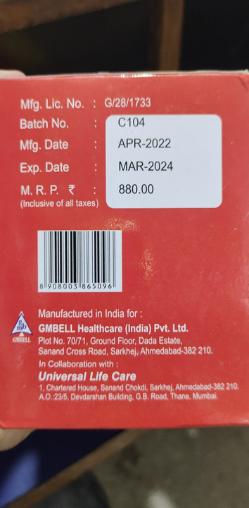 Clobet-GM RC Skin Cream (Wholesale)  uploaded by Shree Kapaleshwar Pharmaceutical Distributors  on 10/4/2022