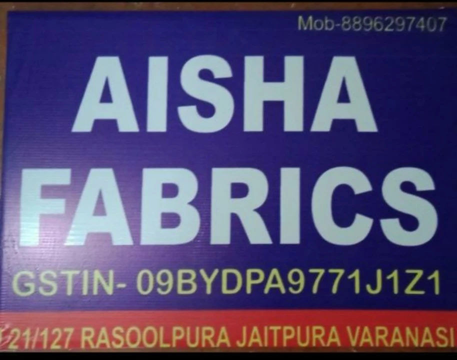 Visiting card store images of Aisha fabrics