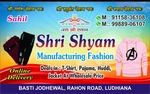 Business logo of Shree shyam manufacture