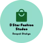 Business logo of D star fashion studeo