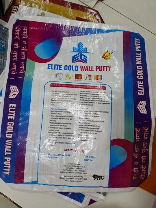 Product are wall putty white ciment tile adhesive and l.w.c uploaded by Elite gold on 10/4/2022