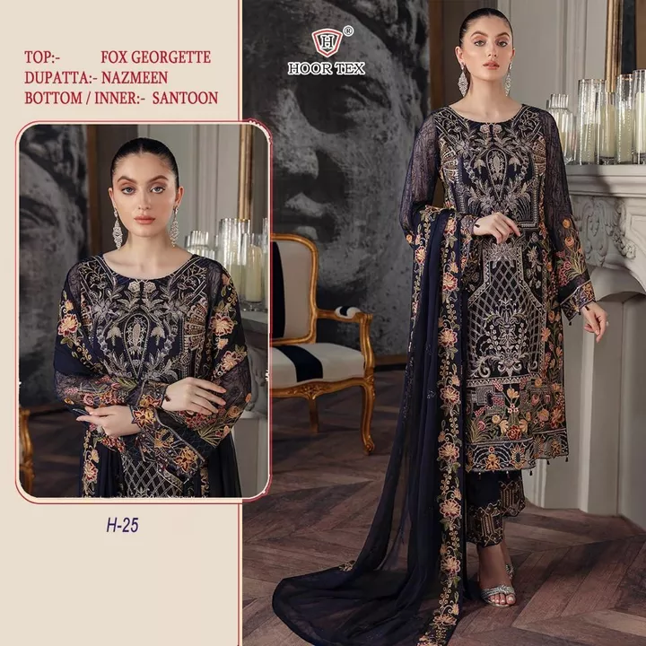 Product image with price: Rs. 1288, ID: pakistani-suit-dress-material-4fc78738
