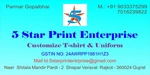 Business logo of 5 star print enterprise
