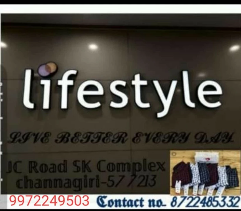 Post image Life style has updated their profile picture.