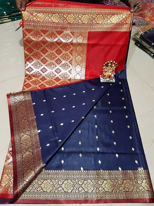 Katan saree uploaded by business on 1/4/2021