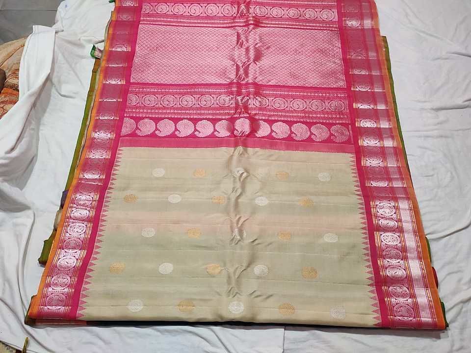 Pure gadwal silk saree uploaded by Someswar sarees on 1/4/2021