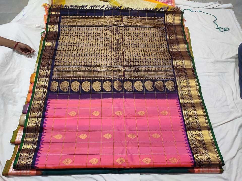 Pure Gadwal silk saree uploaded by business on 1/4/2021