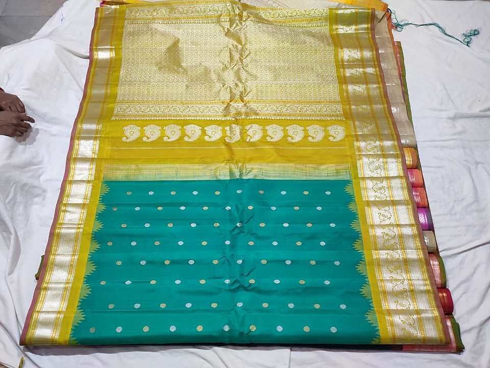 Pure Gadwal silk saree uploaded by Someswar sarees on 1/4/2021