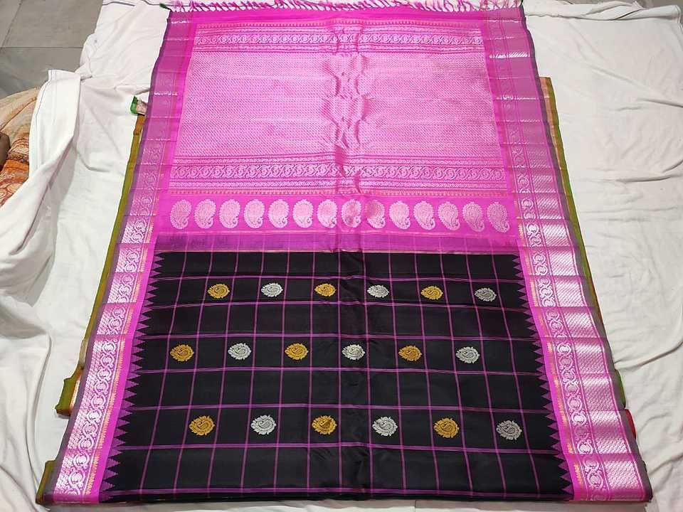 Pure Gadwal silk saree uploaded by business on 1/4/2021