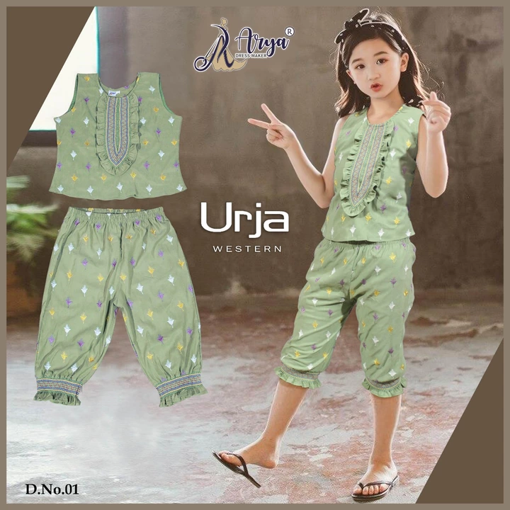 URJA WESTERN CHILDREN uploaded by Arya dress maker on 10/5/2022