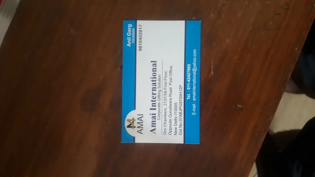 Visiting card store images of Amai international