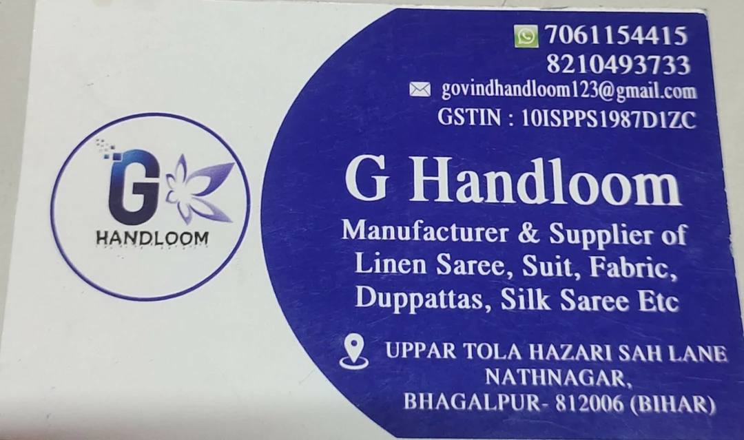 Visiting card store images of Govind handloom