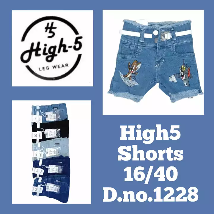 Product uploaded by Arihant jeans  on 10/5/2022