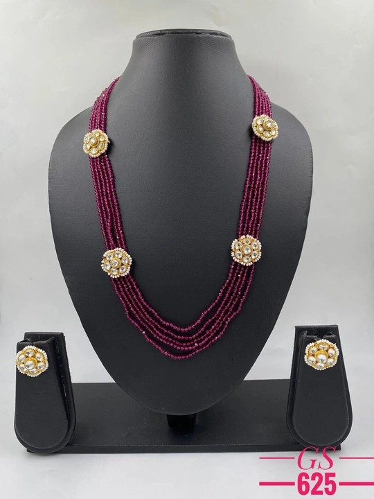 Product image with ID: 537d5f01