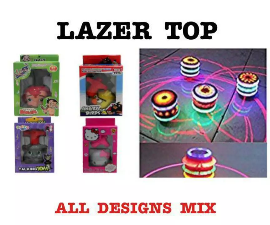LAZER TOP uploaded by TRUE TOYS on 10/5/2022