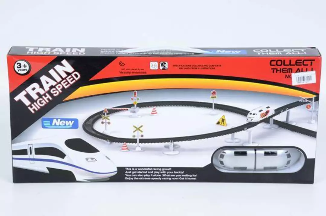 HIGH SPEED TRAIN BIG A-05 uploaded by TRUE TOYS on 10/5/2022