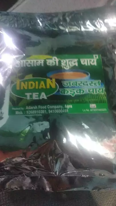 Indian tea uploaded by business on 10/5/2022