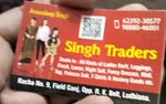 Business logo of Singh traders Ludhiana