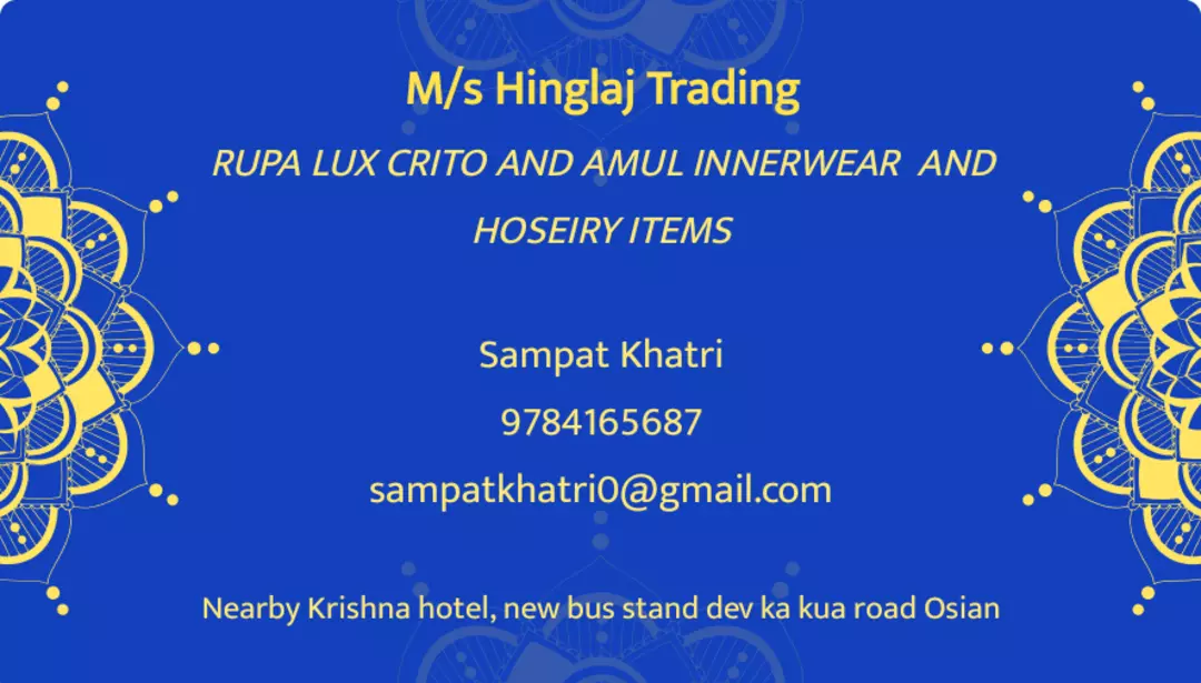 Visiting card store images of Hinglaj trading