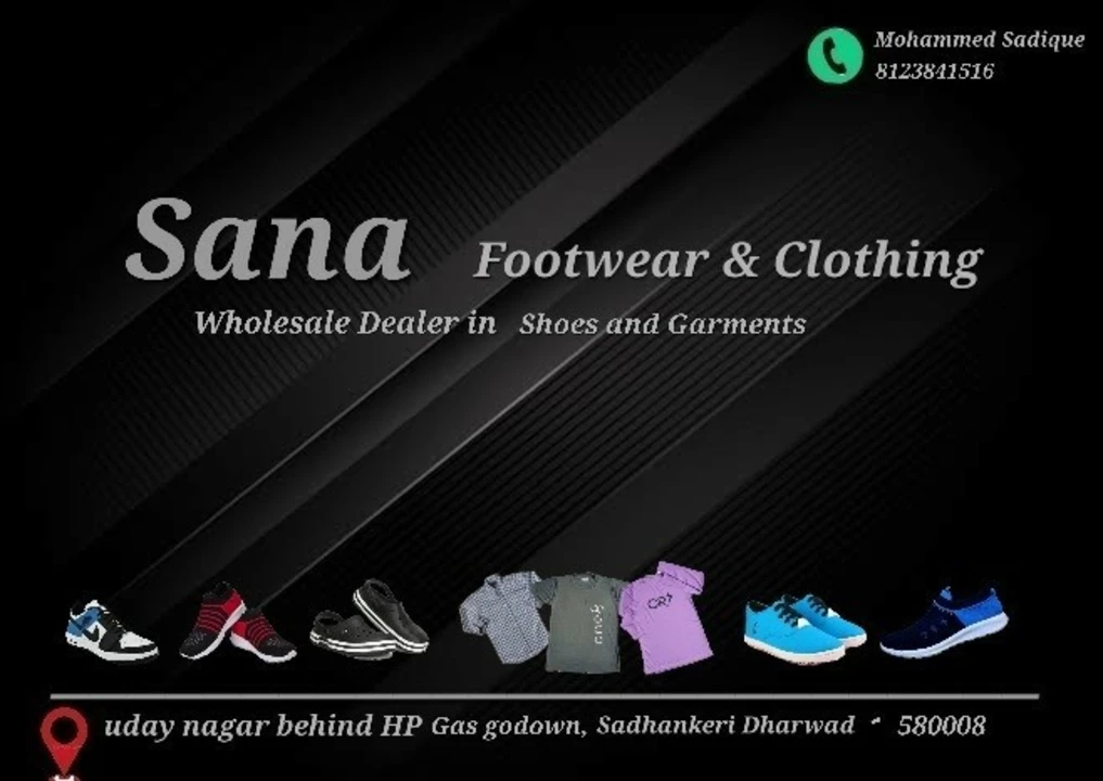 Visiting card store images of Sana Footwear