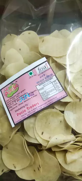Khichiye Jeera Rice Papad  uploaded by Rudra Sales on 10/5/2022