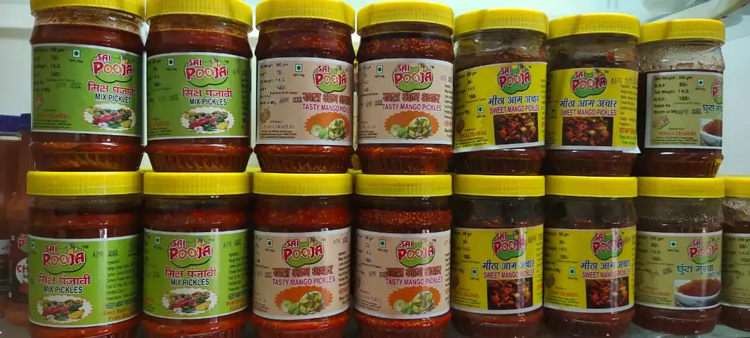 Pickle Aachar 400gm uploaded by Rudra Sales on 10/5/2022