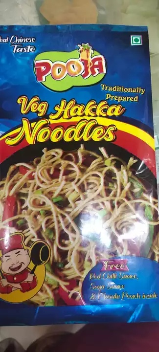 Hakka Noodles With 3 Sauce  uploaded by Rudra Sales on 10/5/2022