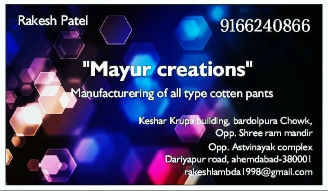 Factory Store Images of Mayur creations