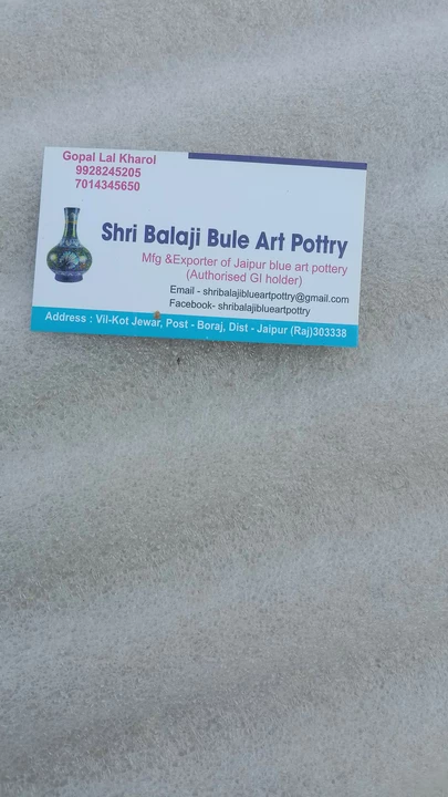 Visiting card store images of blue pottery Jaipur