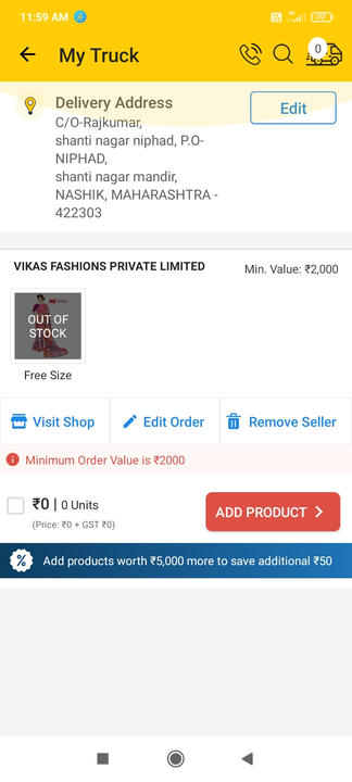 Product uploaded by business on 10/6/2022