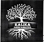 Business logo of Kalika garments intentional