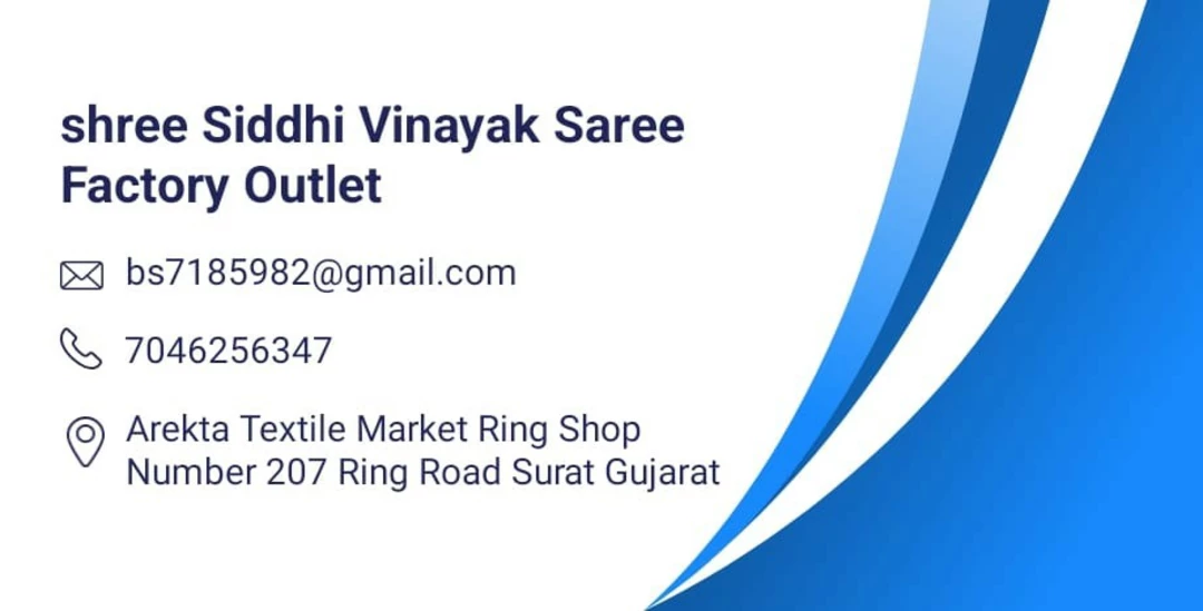 Visiting card store images of Shree siddhi vinayak saree factory outlet