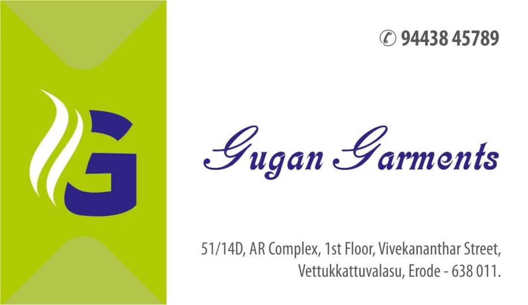 Visiting card store images of Aceit men's wear
