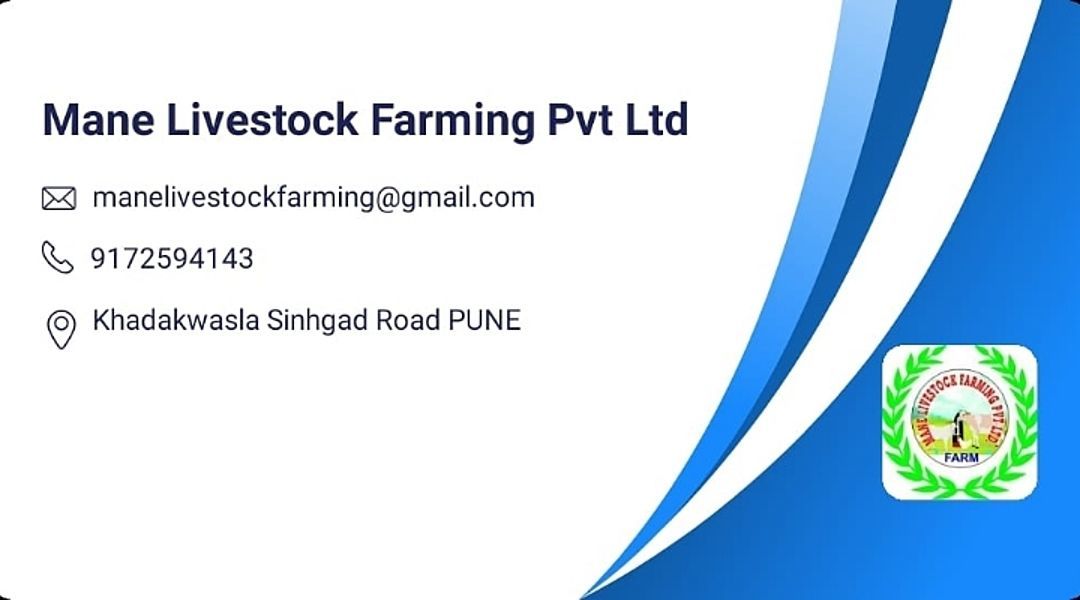 Agriculture Business Development Services Poultry fish goat dairy farm  uploaded by Mane Livestock Farming Pvt Ltd on 1/5/2021