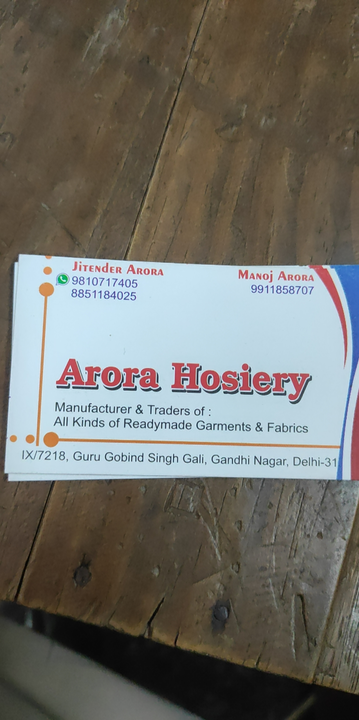 Visiting card store images of Arora hosiery