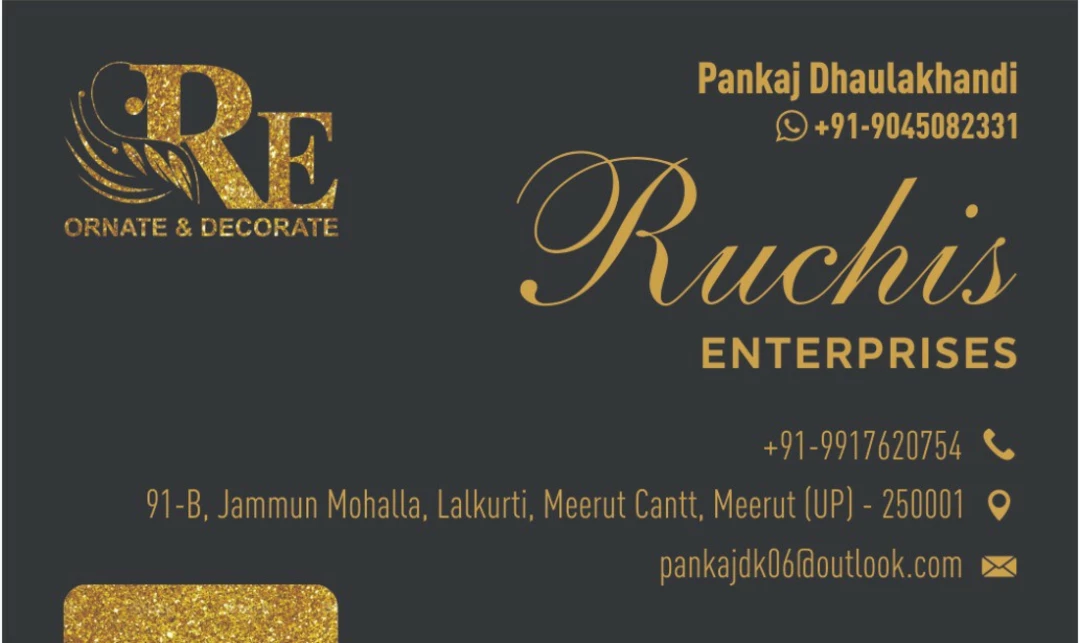 Visiting card store images of Ruchis Enterprises