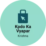 Business logo of Kpdo ka vyapar