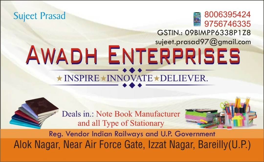 Visiting card store images of Awadh Enterprise