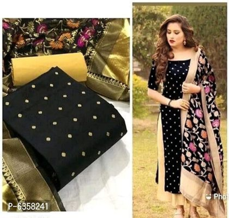 Jacquard Dress Material with Dupatta uploaded by business on 10/6/2022